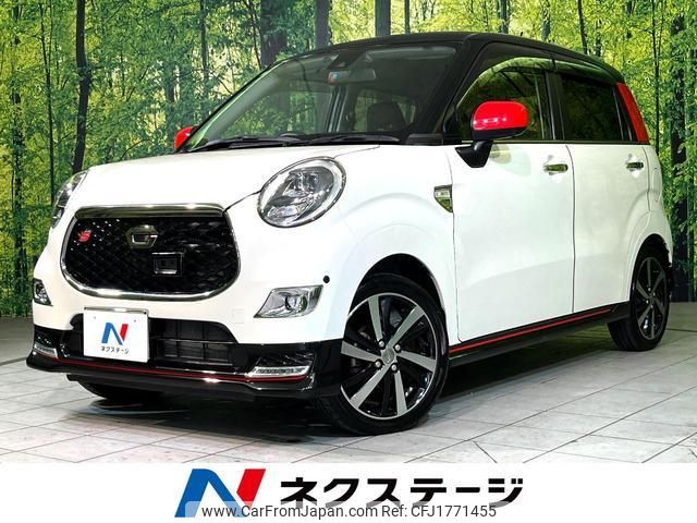 daihatsu cast 2017 CFJ1771455 image 1