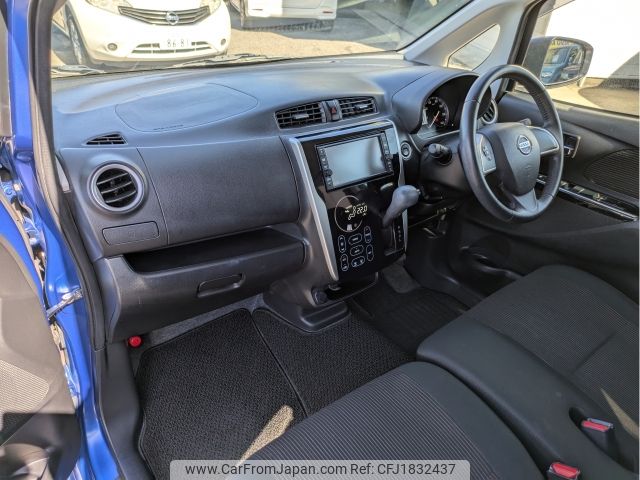 nissan dayz 2017 CFJ1832437 image 2