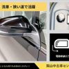 toyota voxy 2016 -TOYOTA 【岡山 502ﾜ485】--Voxy ZWR80G--0159099---TOYOTA 【岡山 502ﾜ485】--Voxy ZWR80G--0159099- image 19
