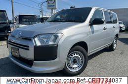 toyota probox-van 2025 CFJ1734037