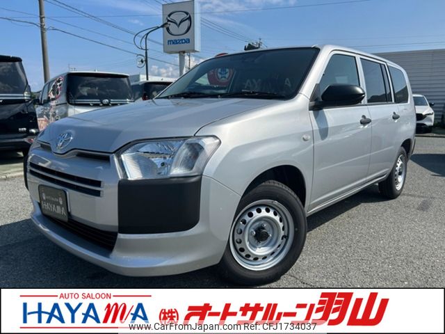 toyota probox-van 2025 CFJ1734037 image 1