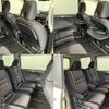 nissan serena 2018 -NISSAN--Serena DAA-HFC27--HFC27-012871---NISSAN--Serena DAA-HFC27--HFC27-012871- image 16