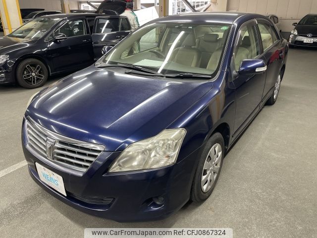 toyota premio 2010 AF-NZT260-3078364 image 1