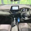 toyota c-hr 2017 -TOYOTA--C-HR DAA-ZYX10--ZYX10-2058750---TOYOTA--C-HR DAA-ZYX10--ZYX10-2058750- image 2