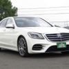 mercedes-benz s-class 2019 -MERCEDES-BENZ--Benz S Class DAA-222058--WDD2220582A452154---MERCEDES-BENZ--Benz S Class DAA-222058--WDD2220582A452154- image 18