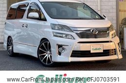 toyota vellfire 2012 -TOYOTA--Vellfire DBA-ANH20W--ANH20-8225877---TOYOTA--Vellfire DBA-ANH20W--ANH20-8225877-