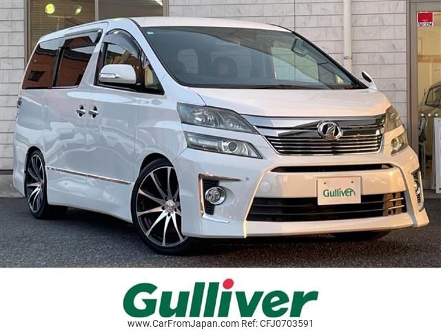 toyota vellfire 2012 -TOYOTA--Vellfire DBA-ANH20W--ANH20-8225877---TOYOTA--Vellfire DBA-ANH20W--ANH20-8225877- image 1