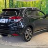 honda vezel 2017 -HONDA--VEZEL DAA-RU3--RU3-1272397---HONDA--VEZEL DAA-RU3--RU3-1272397- image 19