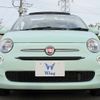 fiat 500c 2022 -FIAT--Fiat 500C 31212--0JF03768---FIAT--Fiat 500C 31212--0JF03768- image 2
