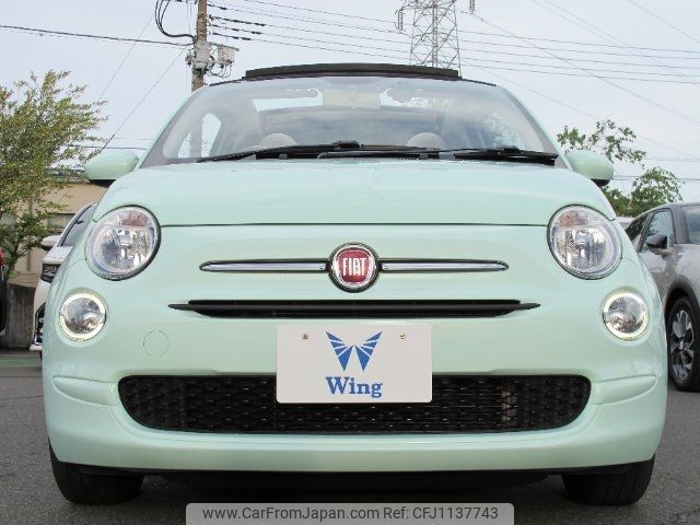 fiat 500c 2022 -FIAT--Fiat 500C 31212--0JF03768---FIAT--Fiat 500C 31212--0JF03768- image 2