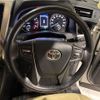 toyota alphard 2021 quick_quick_3BA-AGH30W_AGH30-0397613 image 8