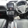 toyota voxy 2014 -TOYOTA 【福山 501な9717】--Voxy ZWR80G-0037352---TOYOTA 【福山 501な9717】--Voxy ZWR80G-0037352- image 4