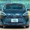 toyota sienta 2019 -TOYOTA--Sienta 6AA-NHP170G--NHP170-7176158---TOYOTA--Sienta 6AA-NHP170G--NHP170-7176158- image 15