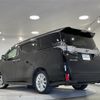 toyota vellfire 2016 -TOYOTA--Vellfire DBA-AGH30W--AGH30-0106971---TOYOTA--Vellfire DBA-AGH30W--AGH30-0106971- image 15