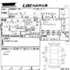 nissan cube 2014 -NISSAN--Cube Z12-276215---NISSAN--Cube Z12-276215- image 3