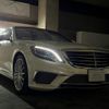 mercedes-benz s-class 2014 GOO_JP_700057071230240219001 image 21