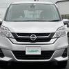 nissan serena 2017 -NISSAN--Serena DAA-GNC27--GNC27-006318---NISSAN--Serena DAA-GNC27--GNC27-006318- image 17