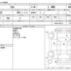 suzuki alto 2020 CFJ1719056 image 3