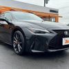 lexus is 2024 CFJ1825510 image 8