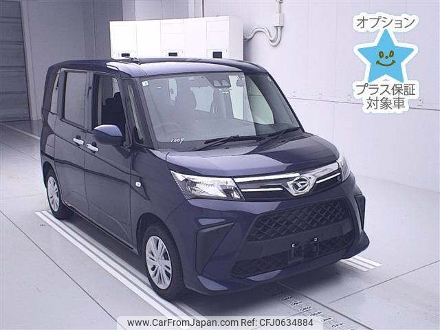 daihatsu thor 2022 -DAIHATSU--Thor M910S-0019346---DAIHATSU--Thor M910S-0019346- image 1