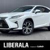 lexus rx 2016 -LEXUS--Lexus RX DAA-GYL25W--GYL25-0001272---LEXUS--Lexus RX DAA-GYL25W--GYL25-0001272- image 18