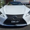 lexus lc 2022 -LEXUS 【愛媛 332ﾄ235】--Lexus LC URZ100--0006566---LEXUS 【愛媛 332ﾄ235】--Lexus LC URZ100--0006566- image 23