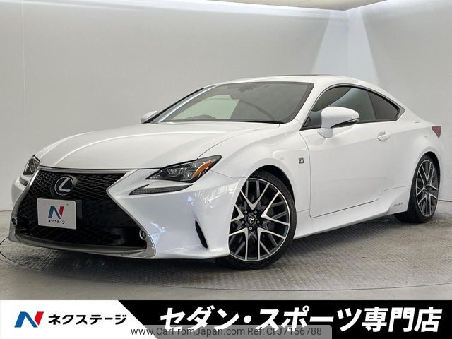 lexus rc 2016 CFJ7156788 image 1