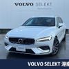 volvo v60 2019 CFJ1796686 image 1