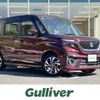 suzuki solio 2021 CFJ1679554 image 1