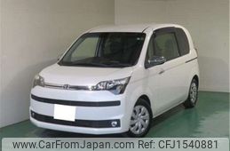 toyota spade 2016 CFJ1540881