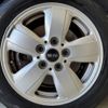mini mini-others 2018 CFJ1760990 image 5