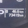 suzuki solio 2017 -SUZUKI--Solio DAA-MA36S--MA36S-654892---SUZUKI--Solio DAA-MA36S--MA36S-654892- image 4
