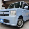 toyota pixis-space 2014 CFJ1680889 image 1