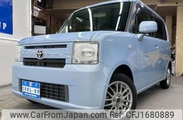 toyota pixis-space 2014 CFJ1680889