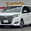 toyota esquire 2019 -TOYOTA--Esquire DBA-ZRR80G--ZRR80-0493836---TOYOTA--Esquire DBA-ZRR80G--ZRR80-0493836- image 1