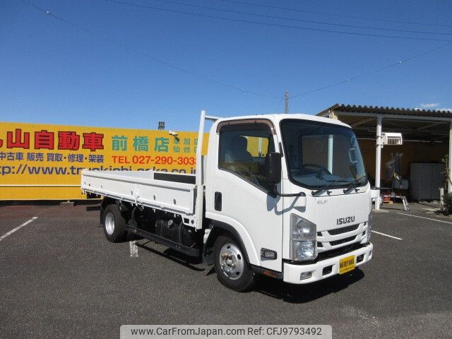 isuzu elf-truck 2015 -ISUZU--Elf TRG-NMR85AR--NMR85-7029406---ISUZU--Elf TRG-NMR85AR--NMR85-7029406- image 2