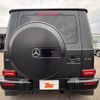 mercedes-benz amg 2023 -MERCEDES-BENZ--AMG 3BA-463276--W1N4632761X496065---MERCEDES-BENZ--AMG 3BA-463276--W1N4632761X496065- image 14