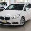 bmw 2-series 2015 -BMW--BMW 2 Series DBA-2A15--WBA2A32000VZ48452---BMW--BMW 2 Series DBA-2A15--WBA2A32000VZ48452- image 1