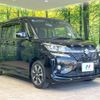 suzuki solio 2018 CFJ1711708 image 16