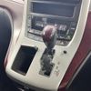 toyota alphard 2008 -TOYOTA--Alphard DBA-ANH20W--ANH20-8003334---TOYOTA--Alphard DBA-ANH20W--ANH20-8003334- image 23