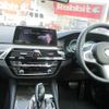 bmw 5-series 2018 quick_quick_LDA-JC20_WBAJC32070B082742 image 3