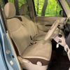 nissan dayz-roox 2018 CFJ1792485 image 8