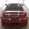 toyota supra 1995 521449-JZA80-0029054 image 6