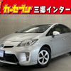 toyota prius 2014 CFJ1656434 image 1