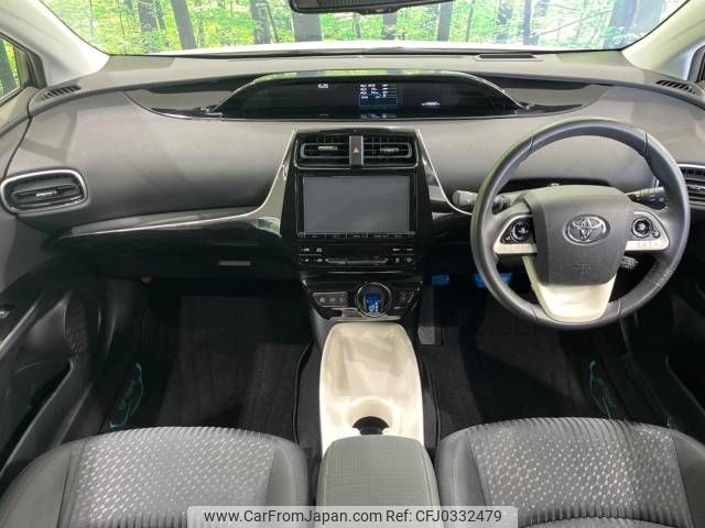 toyota prius 2016 -TOYOTA--Prius DAA-ZVW55--ZVW55-8021585---TOYOTA--Prius DAA-ZVW55--ZVW55-8021585- image 2