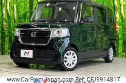 honda n-box 2019 -HONDA--N BOX DBA-JF3--JF3-1277587---HONDA--N BOX DBA-JF3--JF3-1277587-