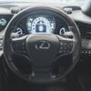 lexus ls 2017 -LEXUS 【札幌 303ﾎ3124】--Lexus LS GVF55--6001089---LEXUS 【札幌 303ﾎ3124】--Lexus LS GVF55--6001089- image 29