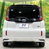 toyota sienta 2023 -TOYOTA--Sienta 6AA-MXPL10G--MXPL10-1057547---TOYOTA--Sienta 6AA-MXPL10G--MXPL10-1057547- image 16