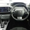 peugeot 308 2021 -PEUGEOT 【福井 300る0400】--Peugeot 308 T9YH01--VF3LBYHZRLS237162---PEUGEOT 【福井 300る0400】--Peugeot 308 T9YH01--VF3LBYHZRLS237162- image 3