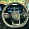 nissan serena 2023 quick_quick_FC28_FC28-009959 image 12